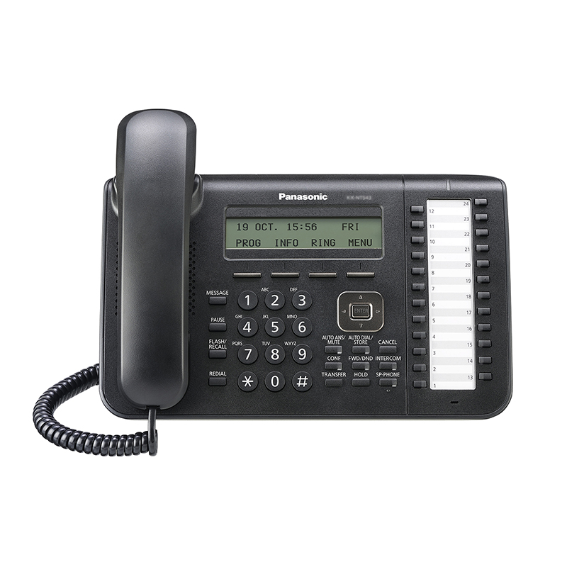 panasonic KX-NS700 phone